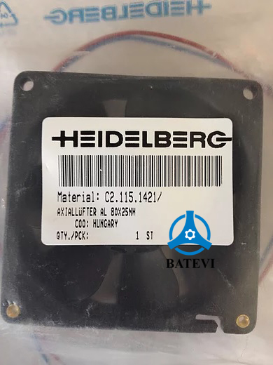 DC Axial fan C2.115.1421
