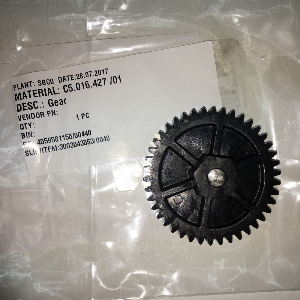 Lager gear C5.016.427