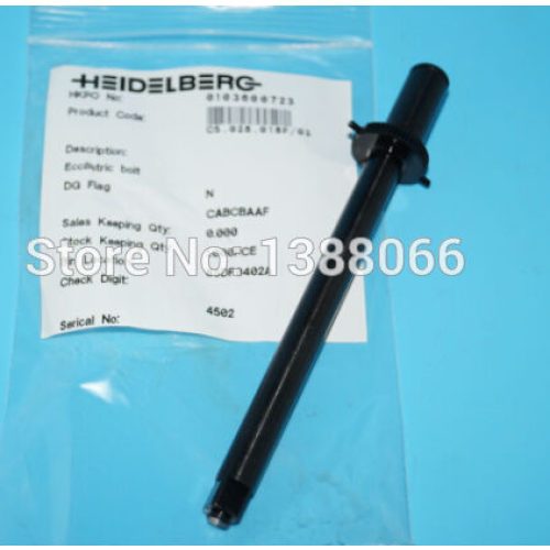 Eccentric rod C5.028.016F