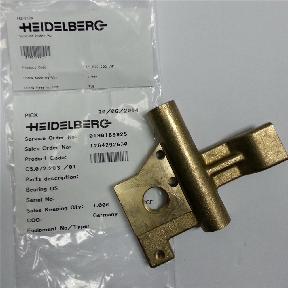 Bearing OS C5.072.203