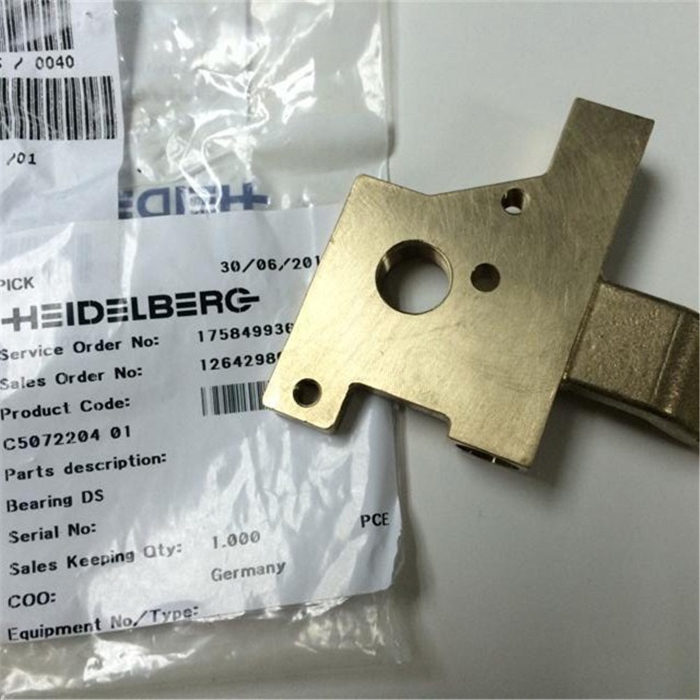 Bearing DS C5.072.204