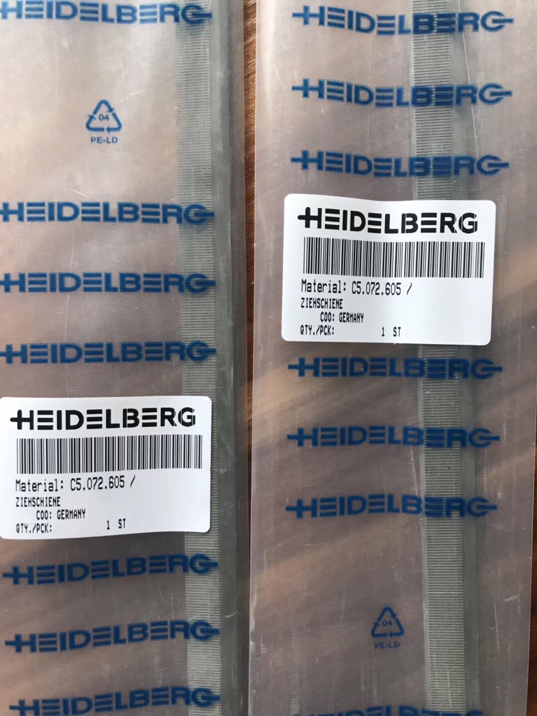 Pull rail C5.072.605