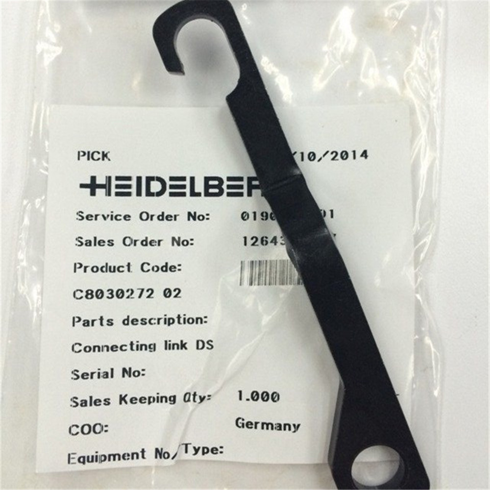 Connecting Link C8.030.272