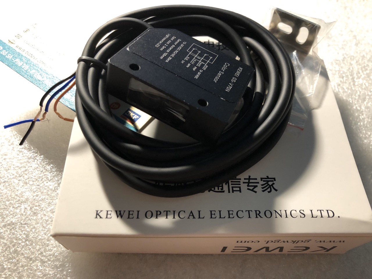 Cảm biến màu CS-V70N