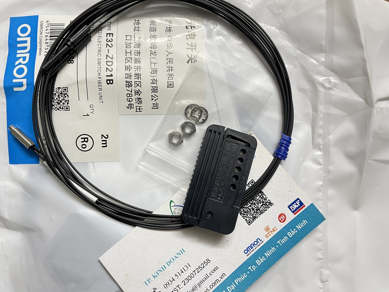 Optical Fiber E32-ZD21B