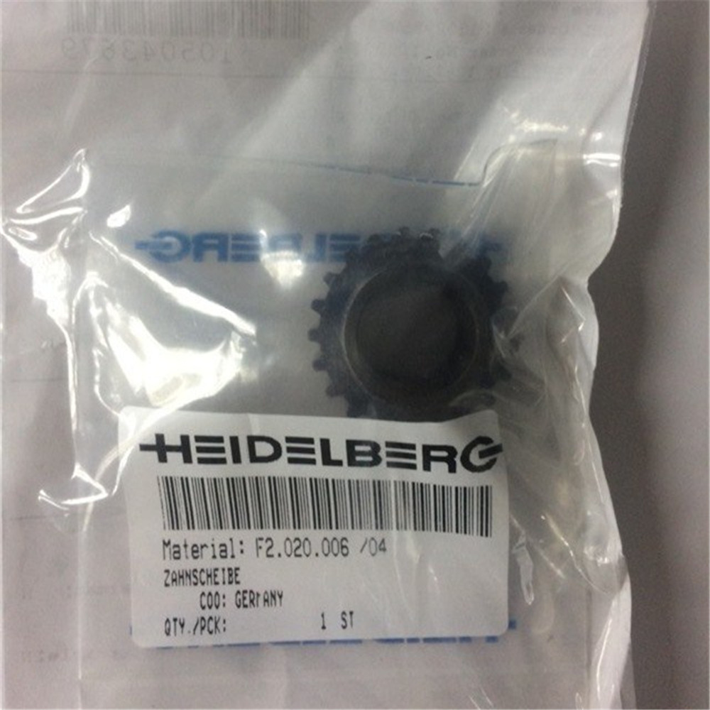 Tooth lock washer F2.020.006