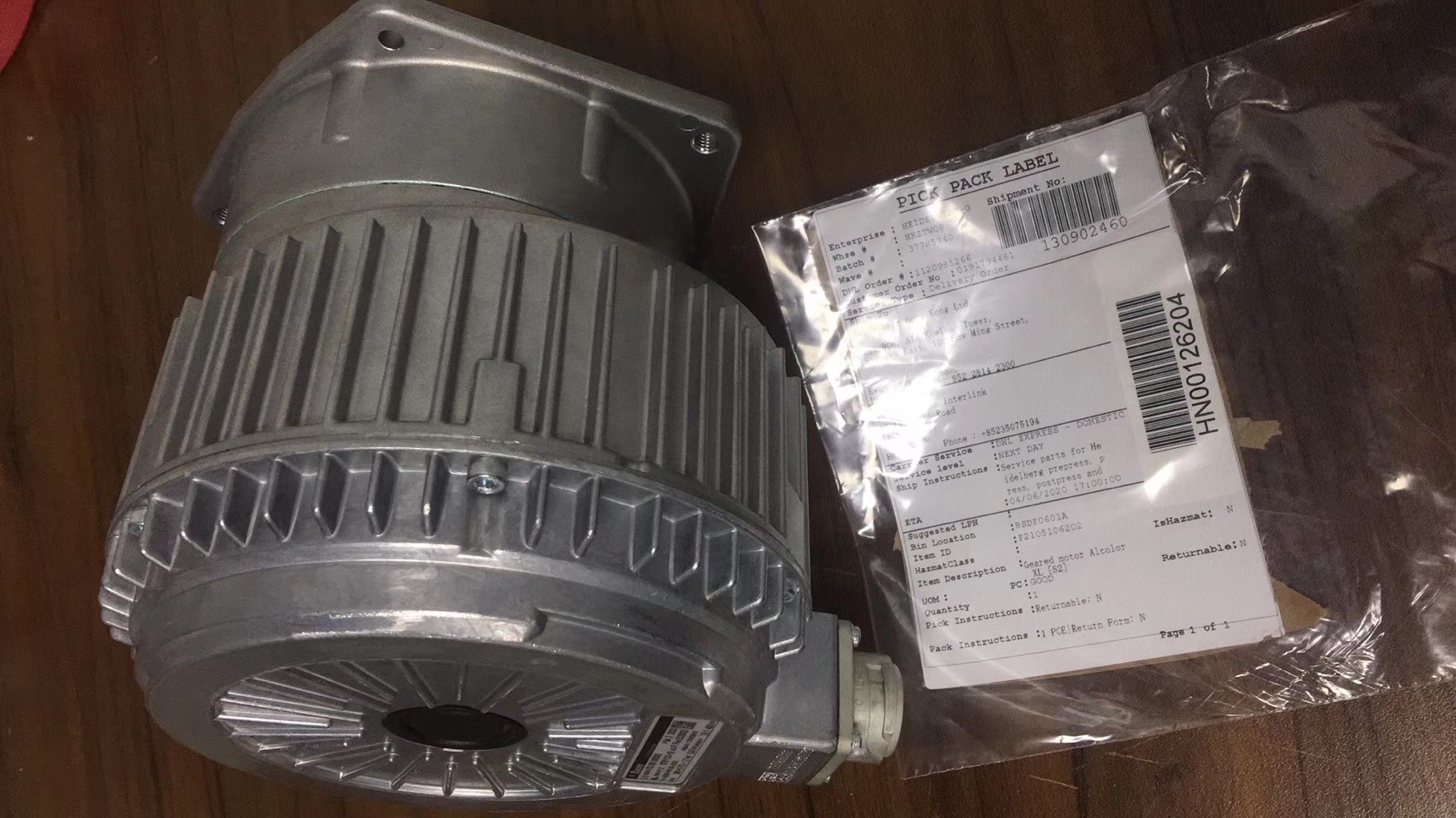 Gear motor F2.105.1062