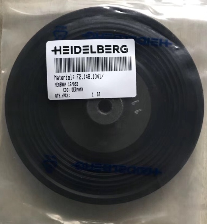 Drive diaphragm F2.148.1041