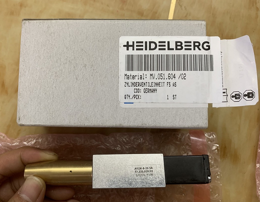 Cylinder valve unit MV.051.605