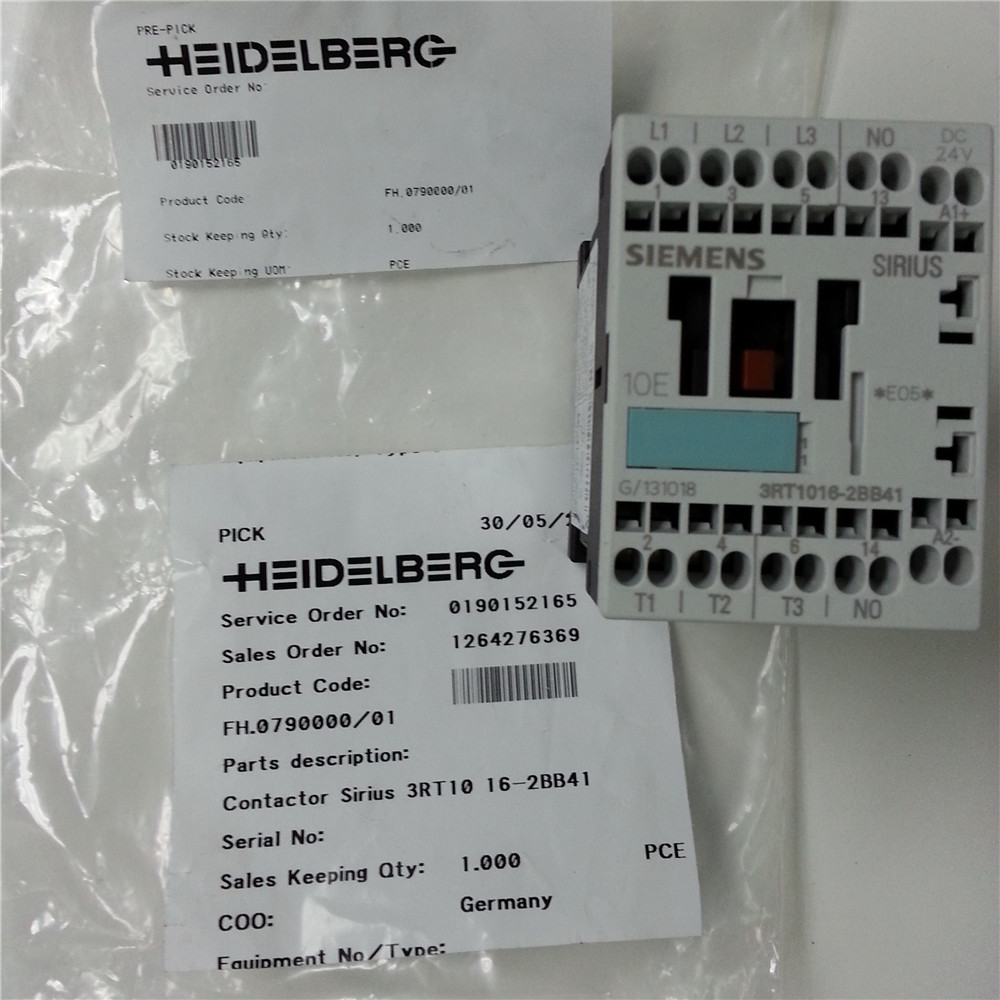 Contactor sirius FH.0790000