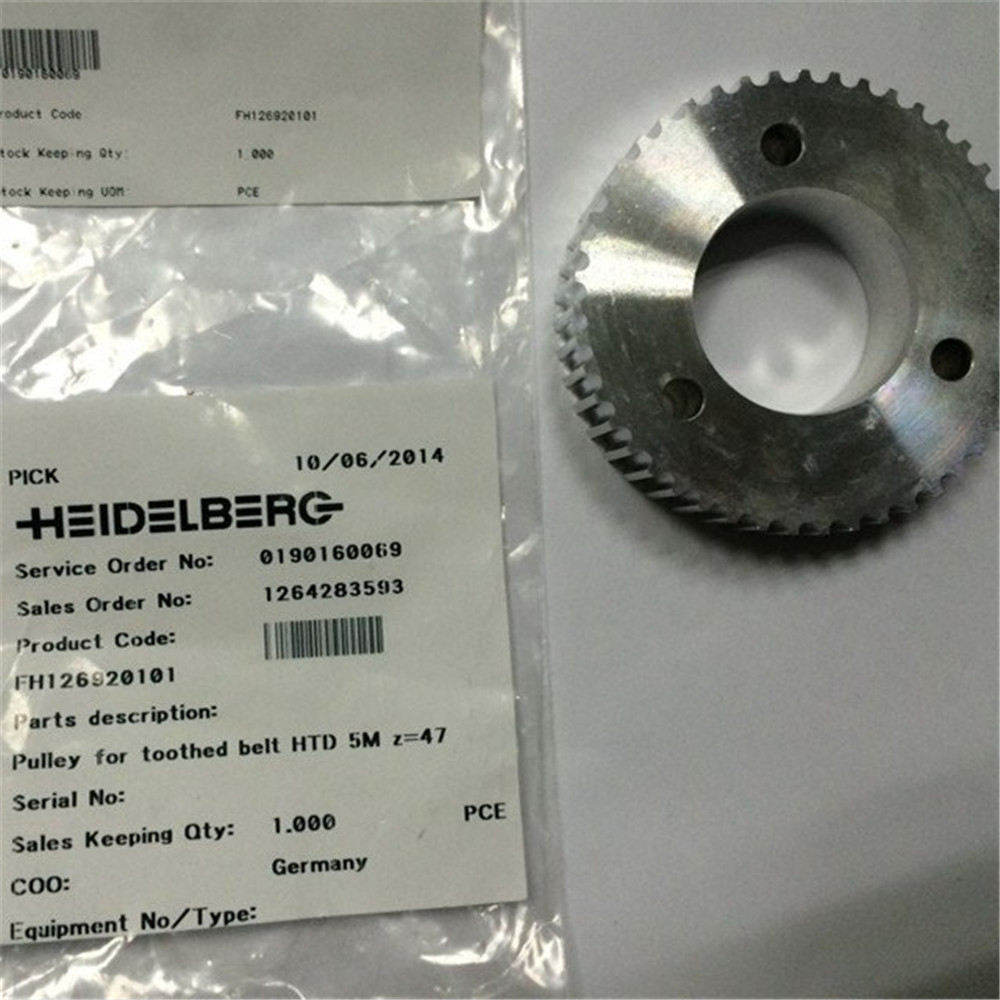 Gear FH.1269201