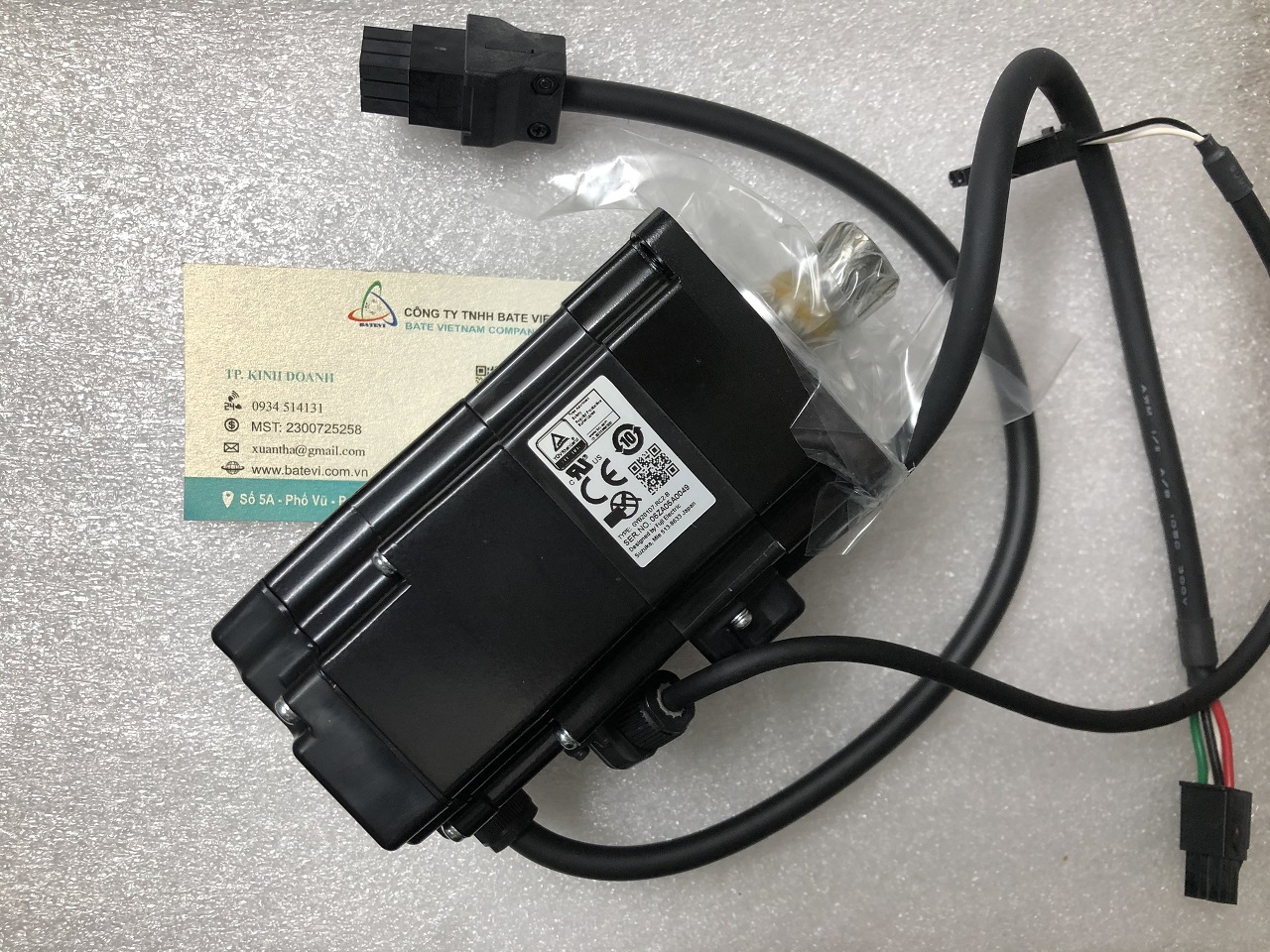 Servo motor GYB201D7-RC2-B