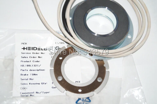 Brake C5.109.1321