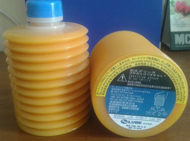 Mỡ bôi trơn Lube LHL-X100-7