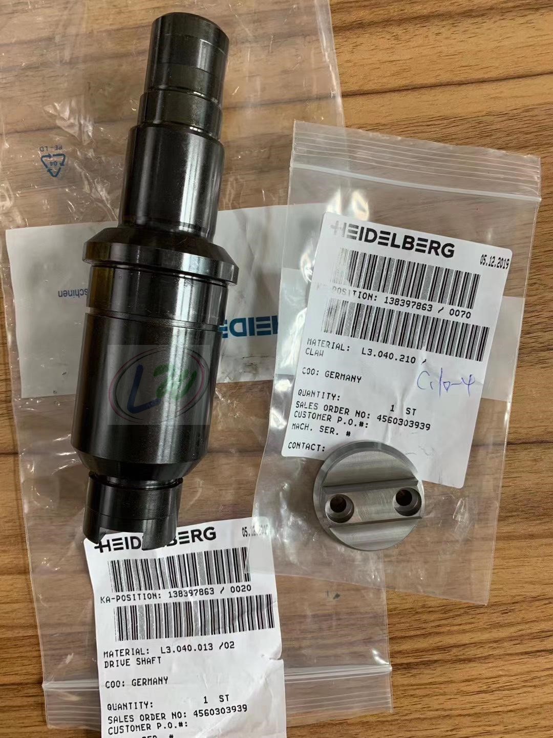 Drive shaft L3.040.013