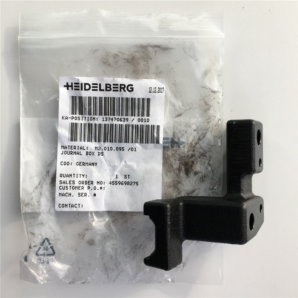 Jounal box M2.010.095