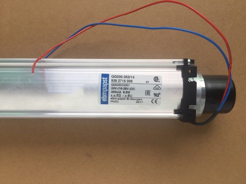 Blow fan M2.115.2501