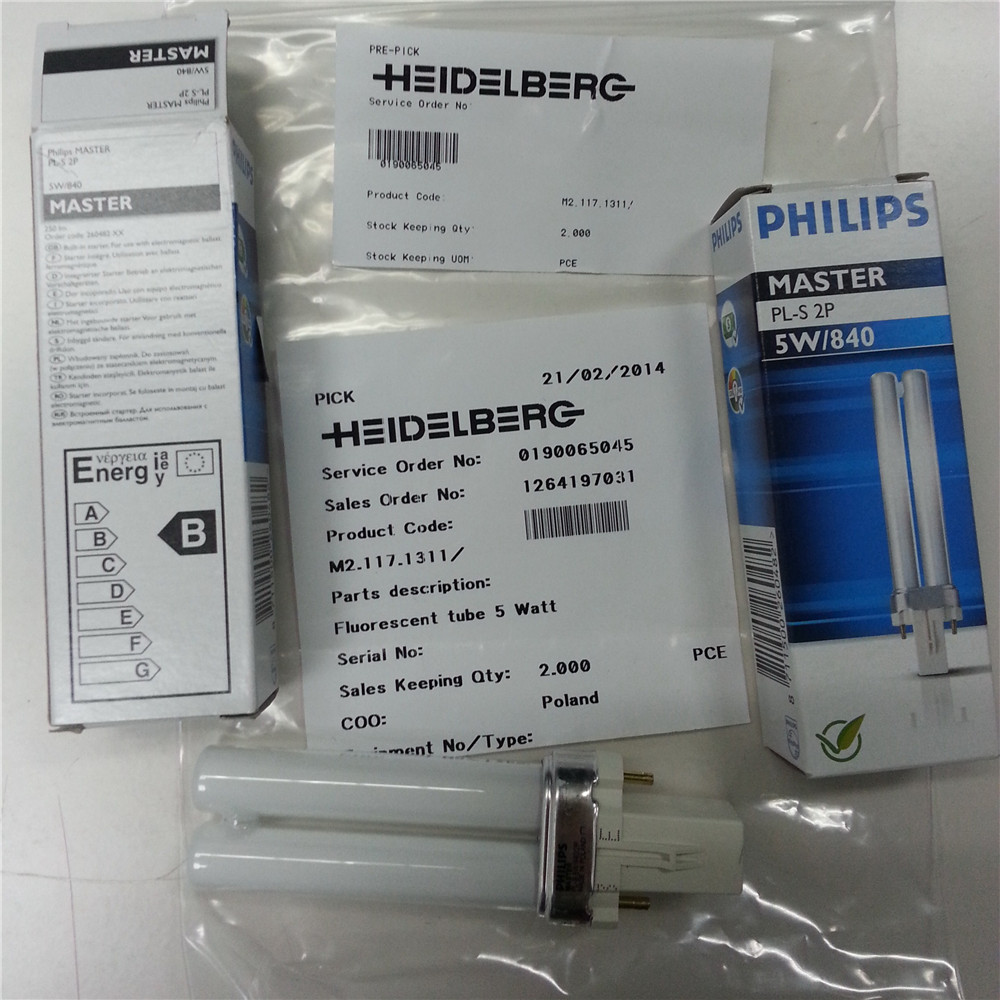 Compact tube M2.117.1311