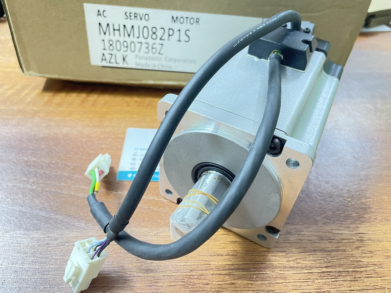 Servo motor MHMJ082P1S