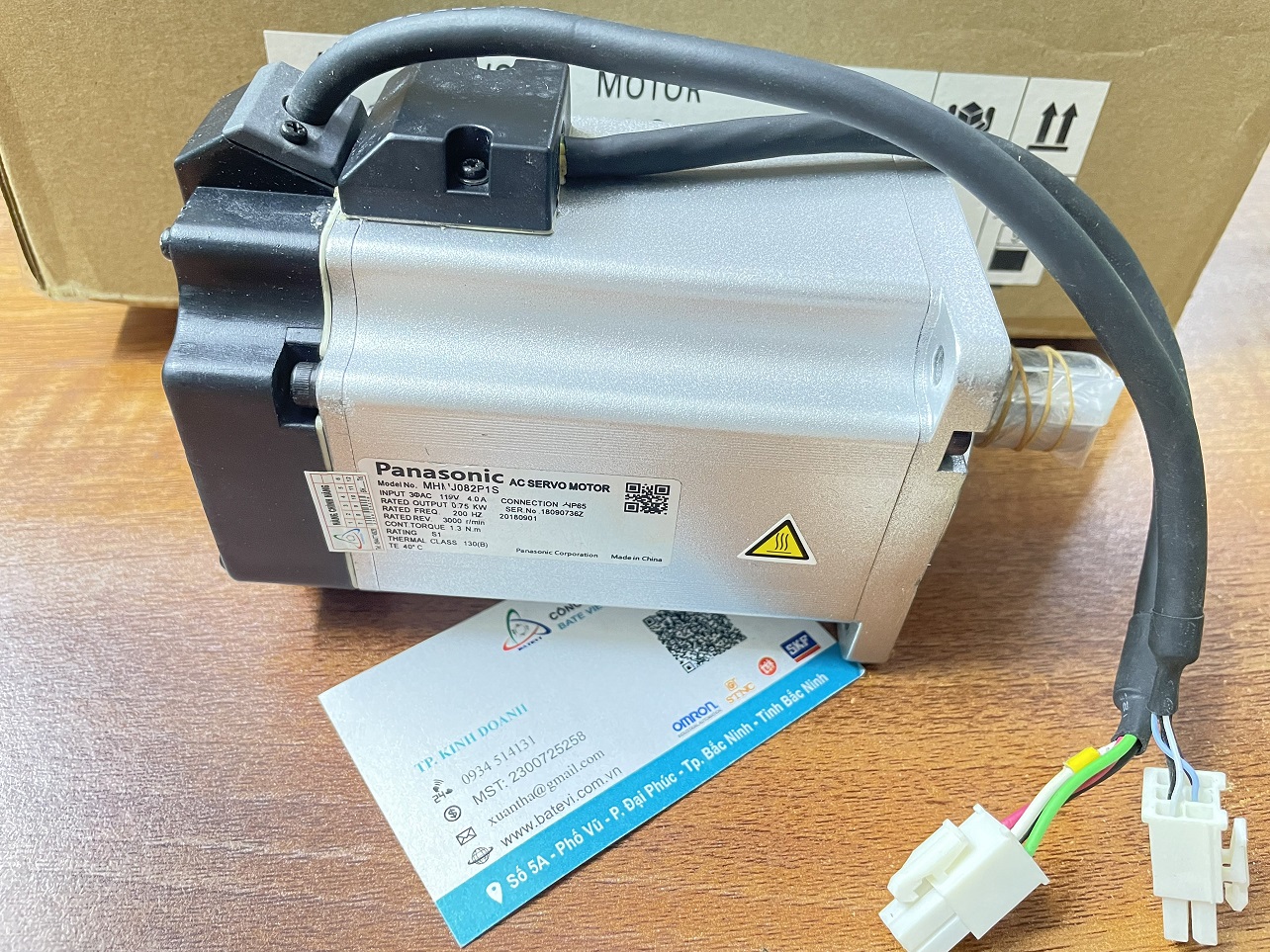 Servo motor MHMJ082P1S