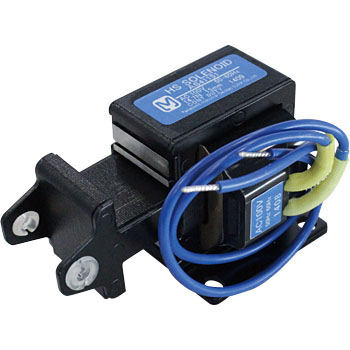 HS solenoid AS41151