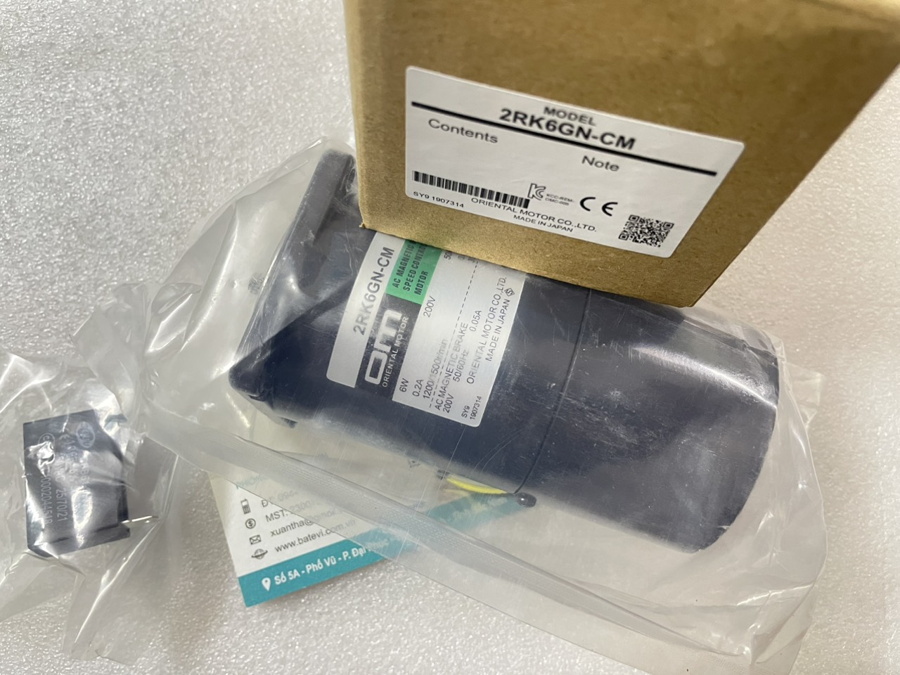 Servo motor 2RK6GN-CM