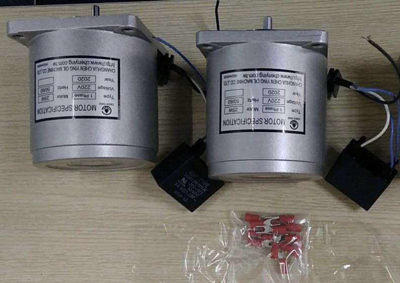 Servo motor 25W-220V-C