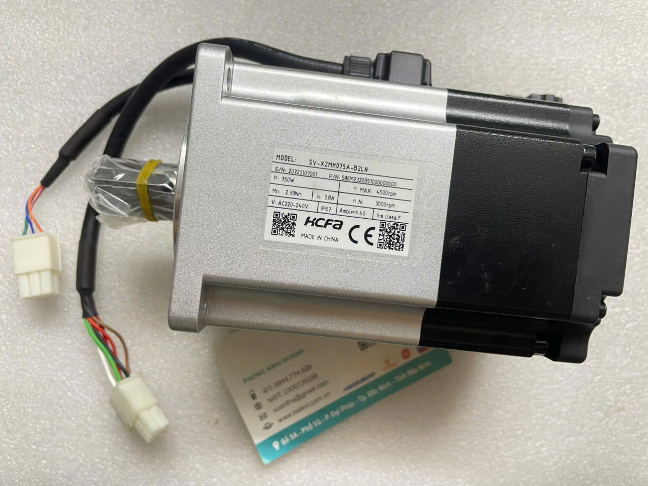 Servo motor SV-X2MHO75A-B2LN