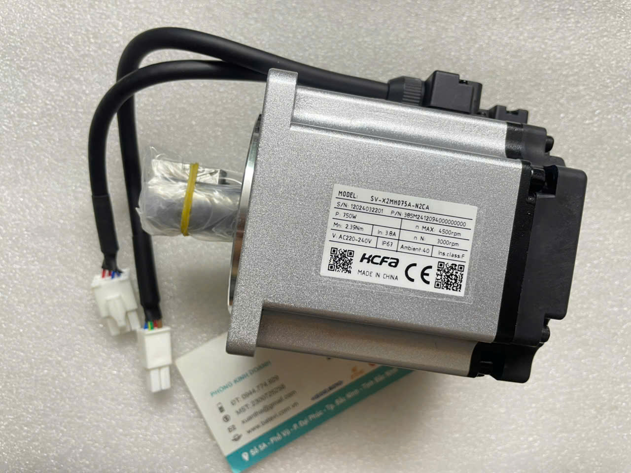 Servo motor SV-X2MHO75A-N2CA
