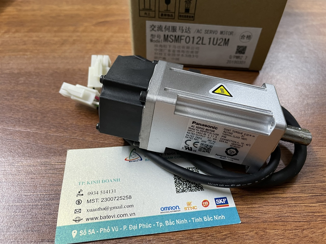 Servo motor MSMF012L1U2M