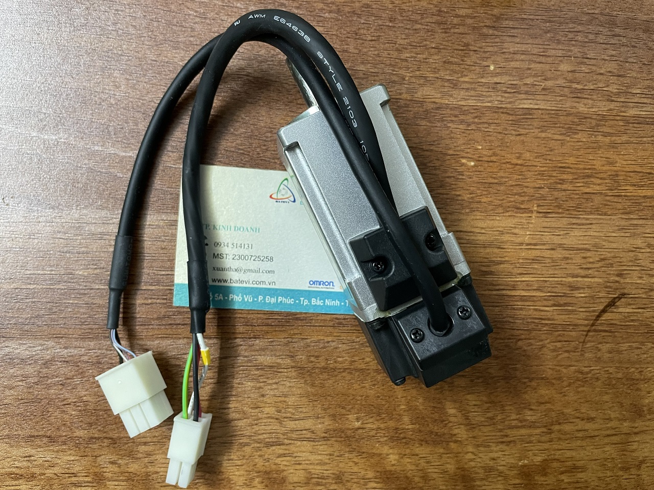 Servo motor MSMF012L1U2M