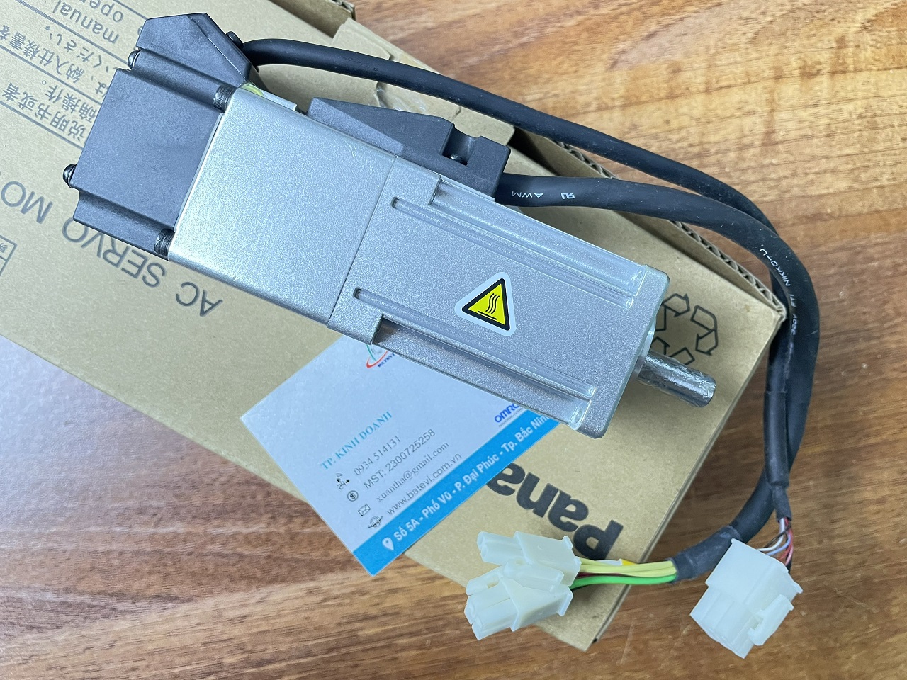 Servo motor MSMF012L1V2M