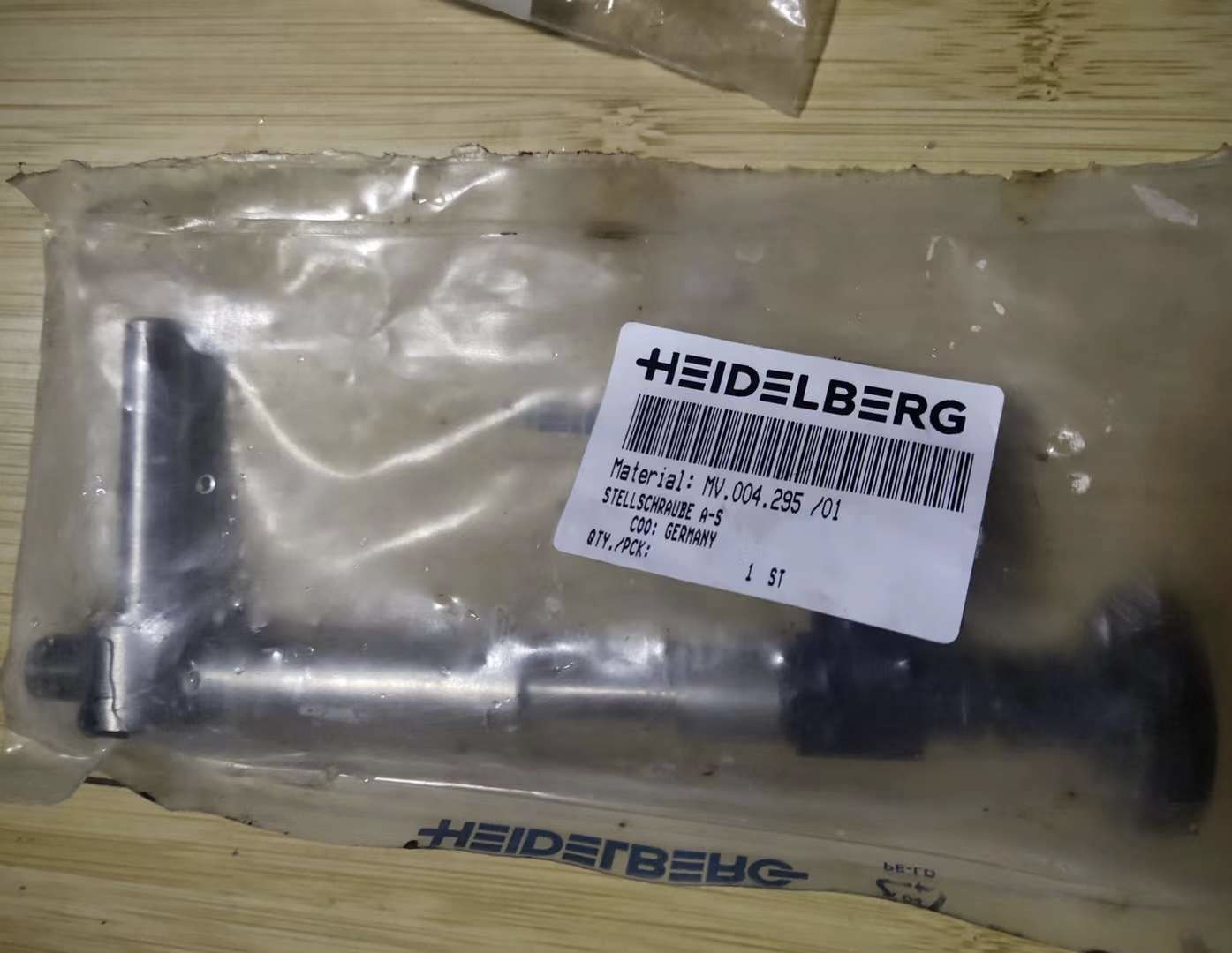 Adjusting screw MV.004.295