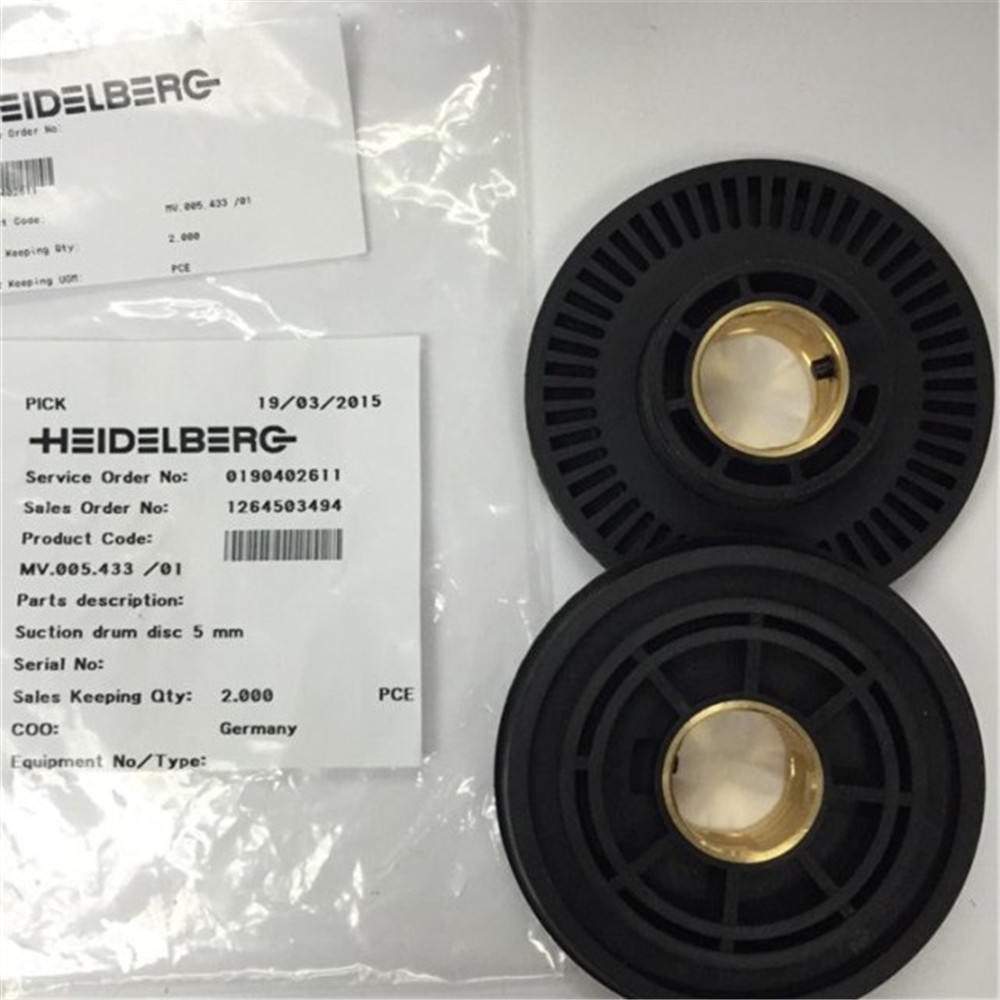 Suction disc MV.005.433