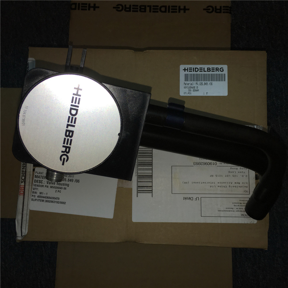 Valve housing MV.026.849