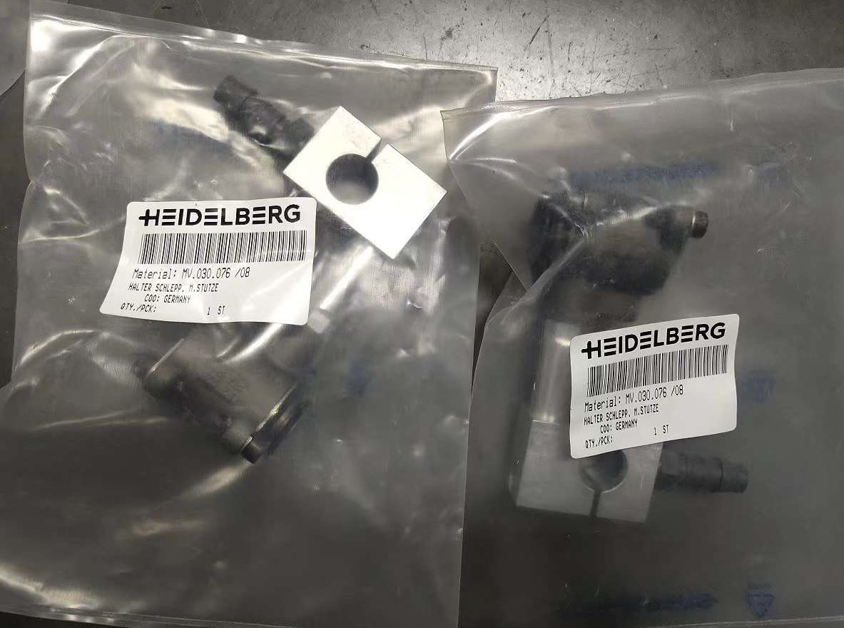 Sucker Pcl MV.030.076