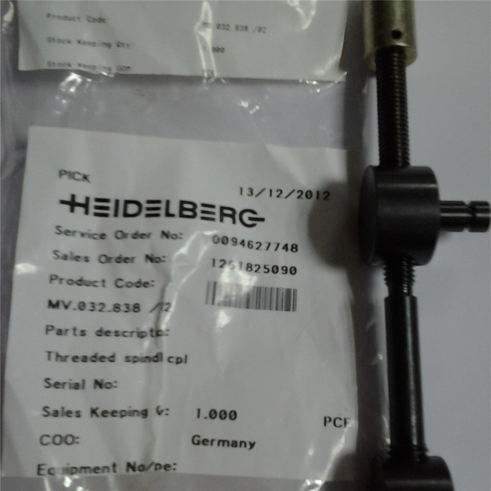 Threaded Spindle MV.032.838