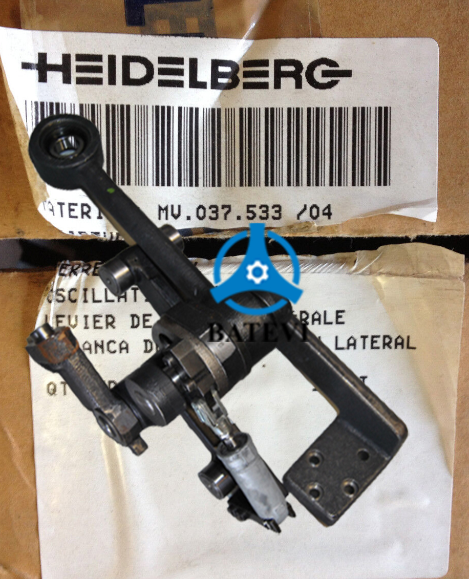 Oscillation Lever MV.037.533