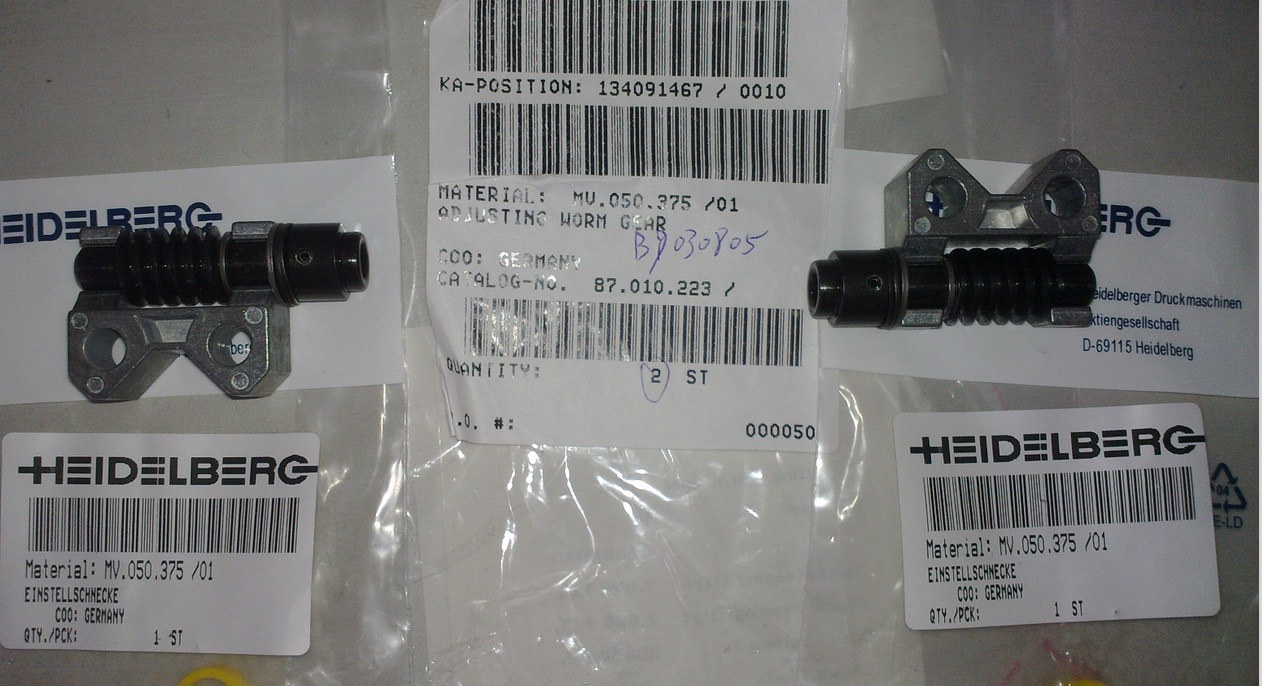 Adjusting worm gear MV.050.375