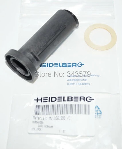 Lifting Sucker MV.056.999