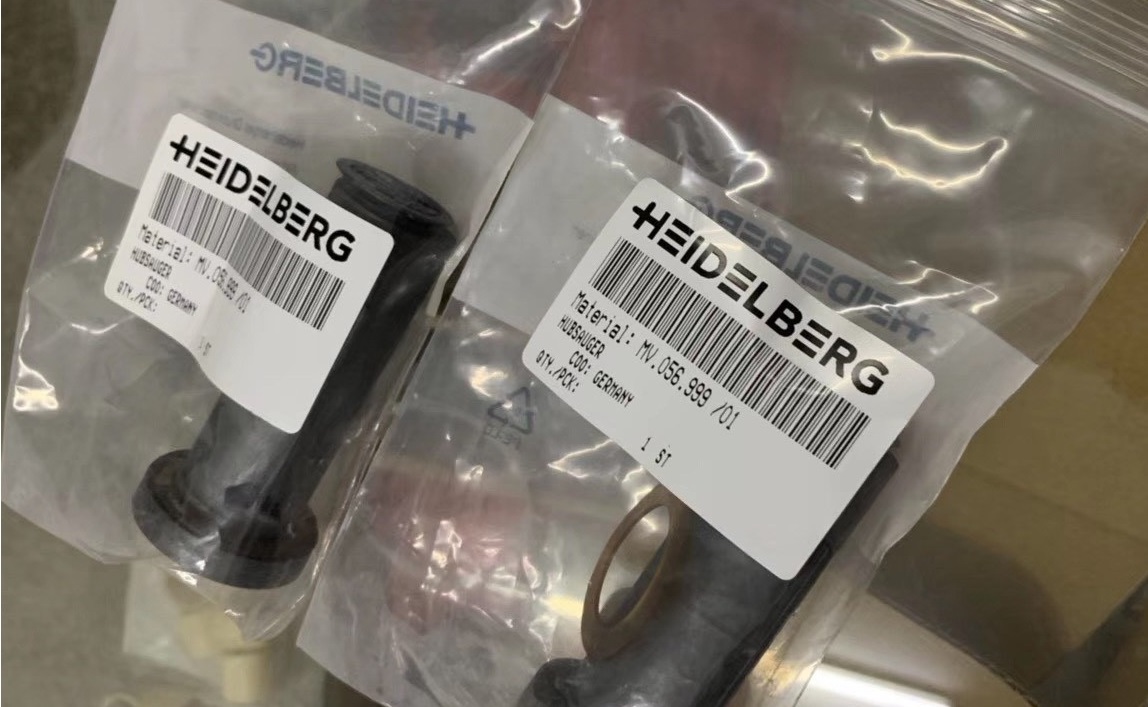 Lifting Sucker MV.056.999