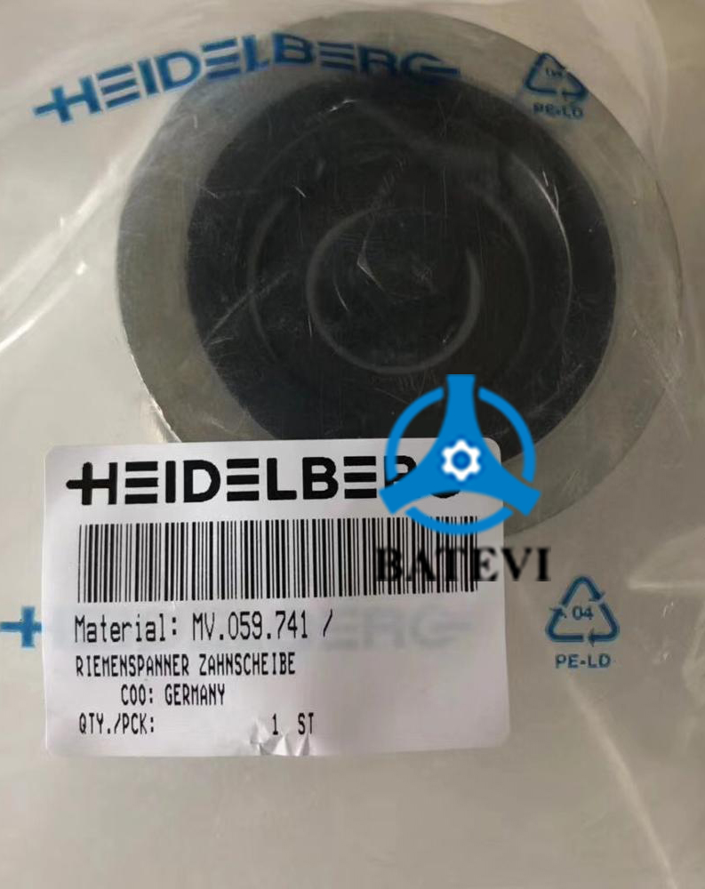 Belt Tighten MV.059.741