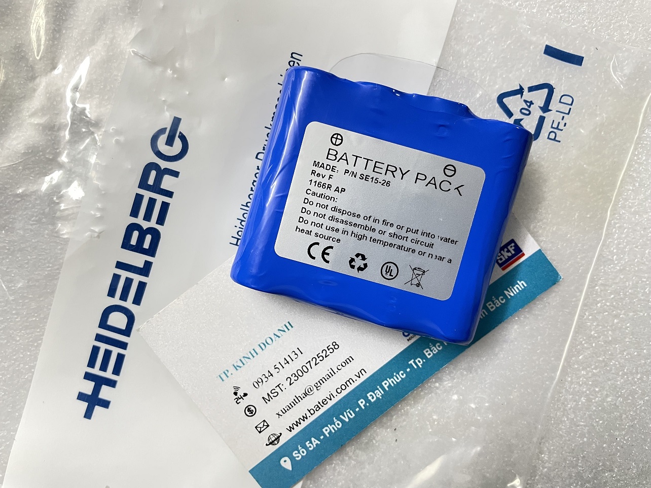 Battery SE15-126