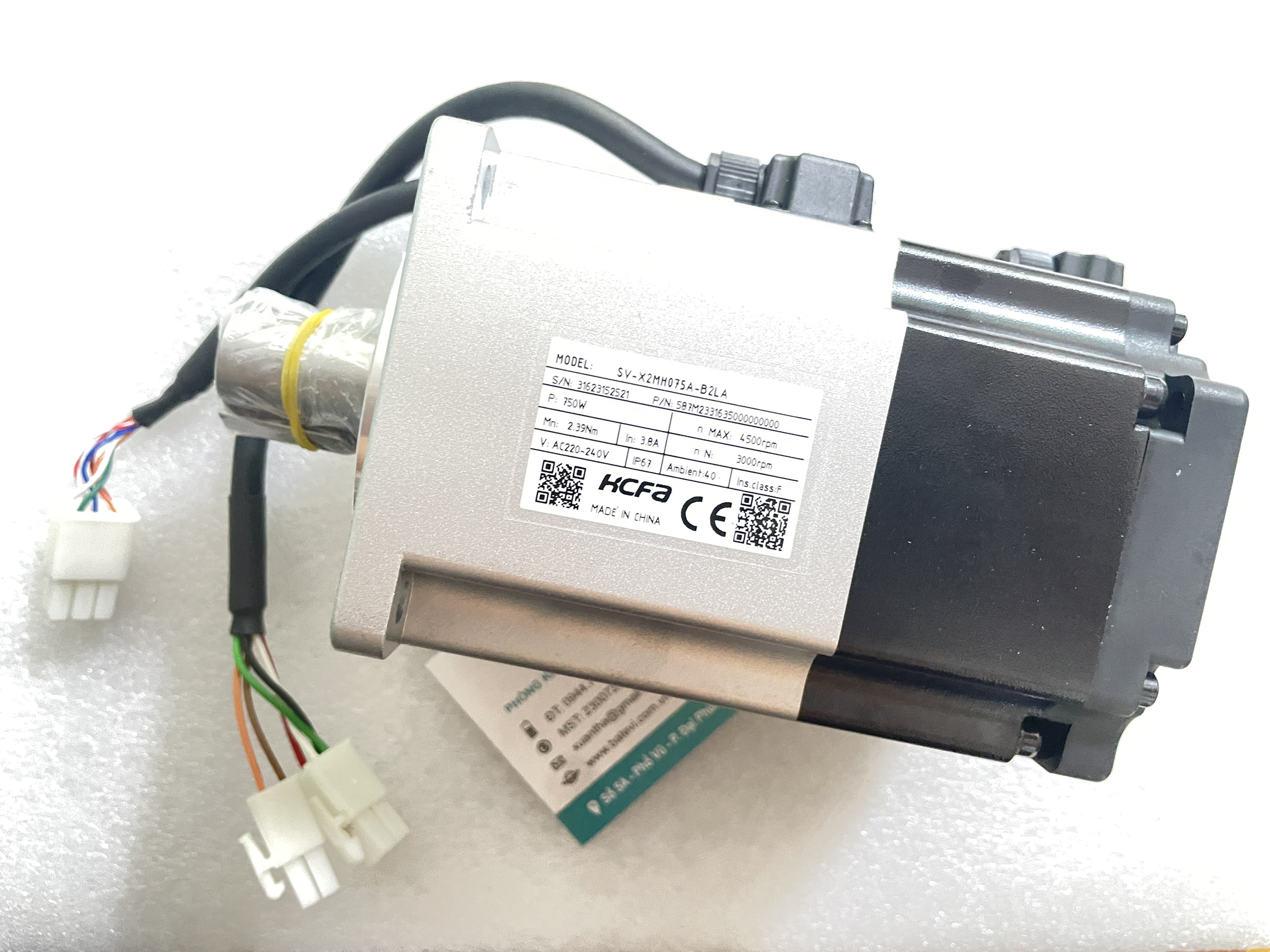 Servo motor SV-2MH075A-B2LA