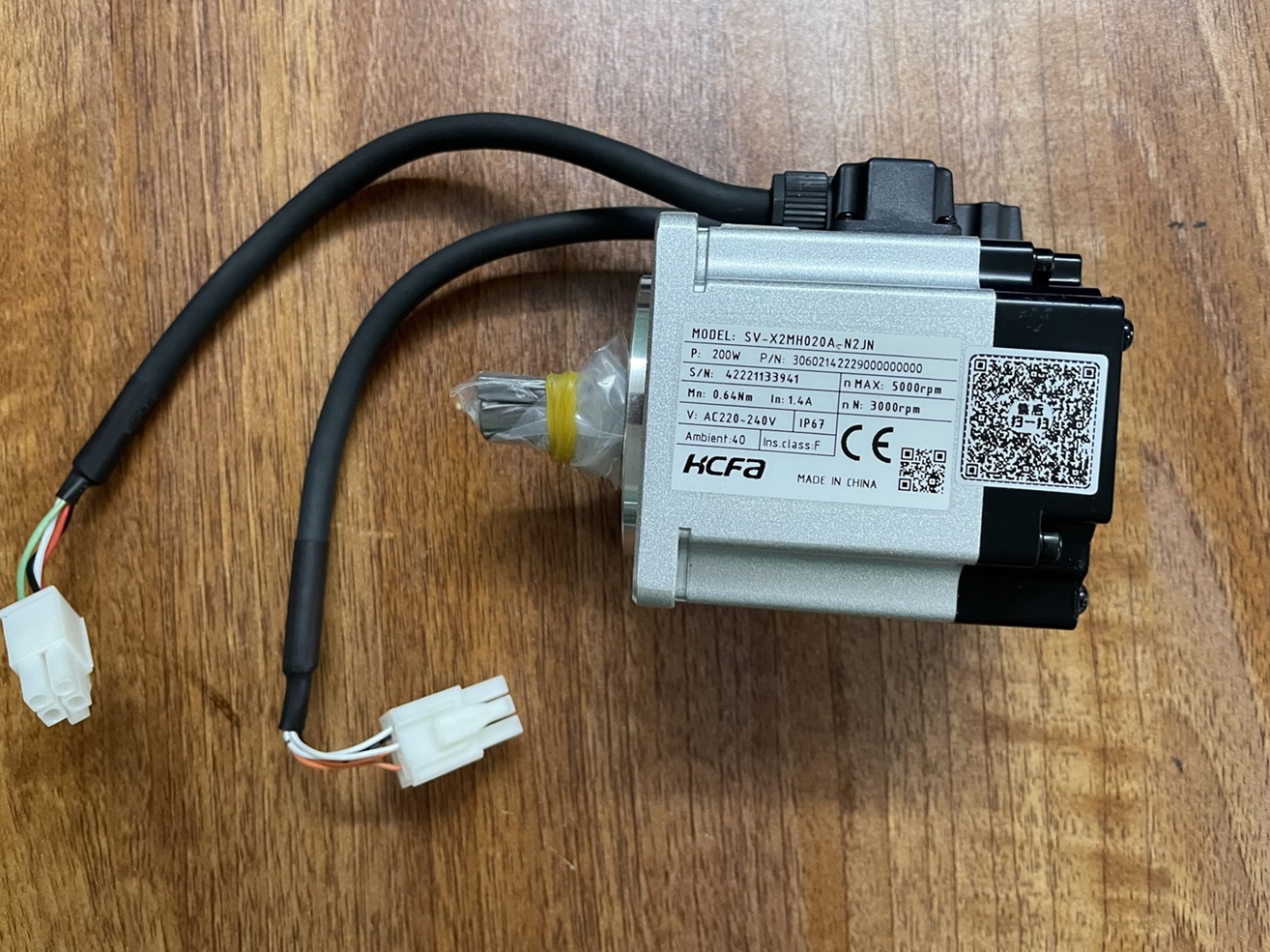 Servo motor SV-2XMH020A-N2JN