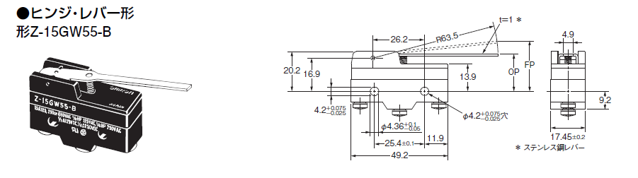 Công tắc Omron Z-15GW55