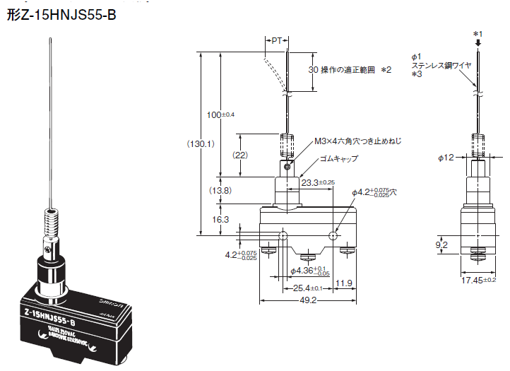 Công tắc Omron Z-15HNJS55-B