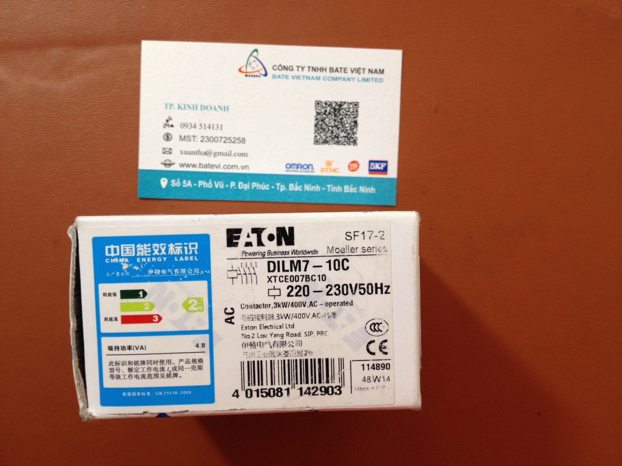 Khởi động từ Eaton: DILM7-10C