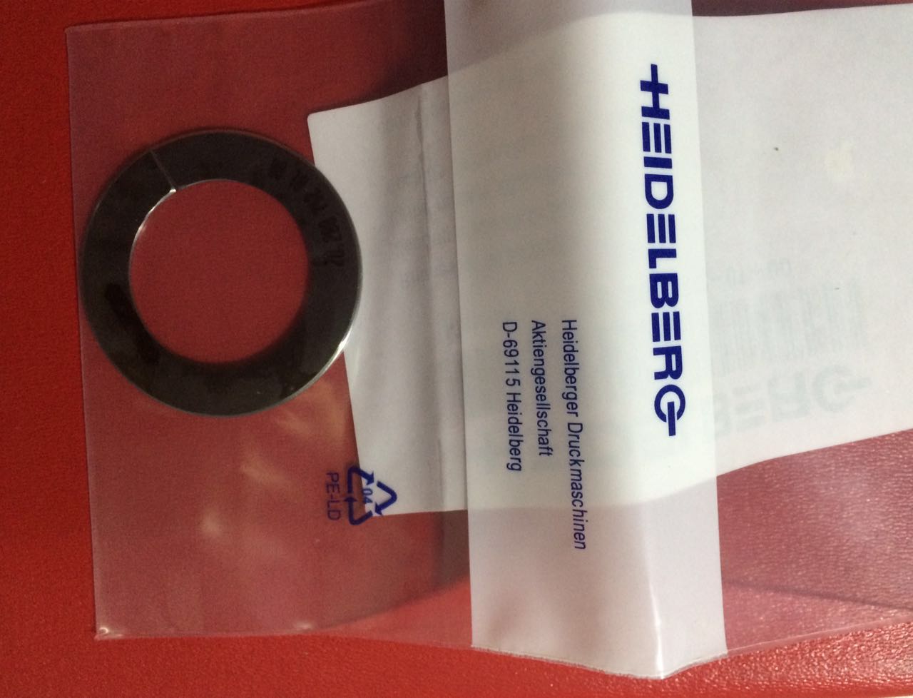 Dao xẻ rãnh ZD.200-742-01-00