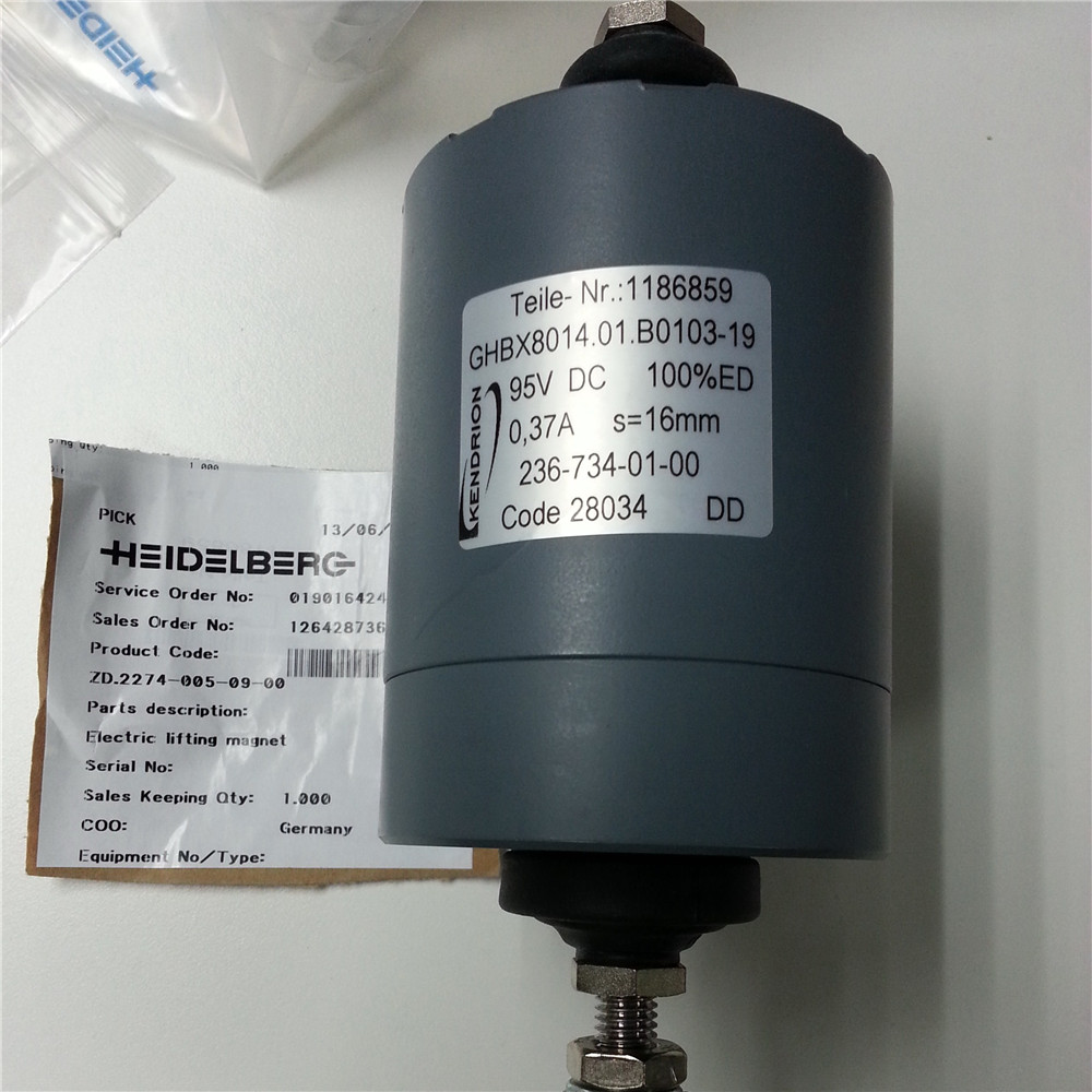 Electric lifting magnet ZD.2274-005-09-00